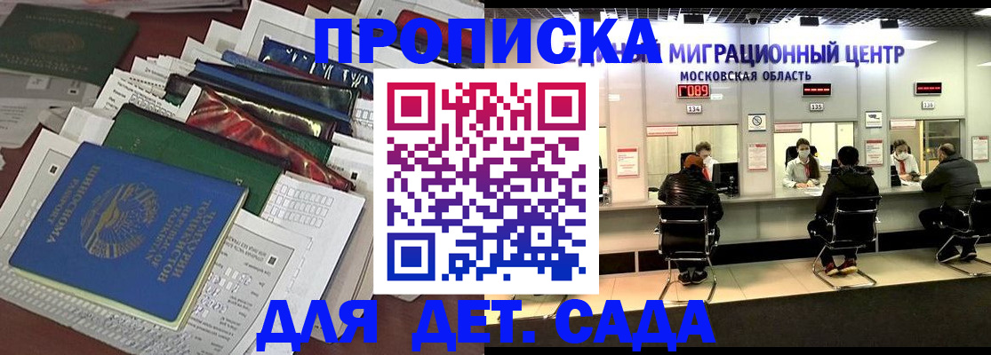 форма 3 в Усть-Илимске