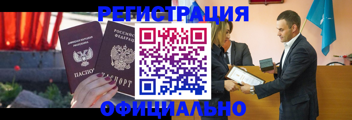 форма 3 в Усть-Илимске